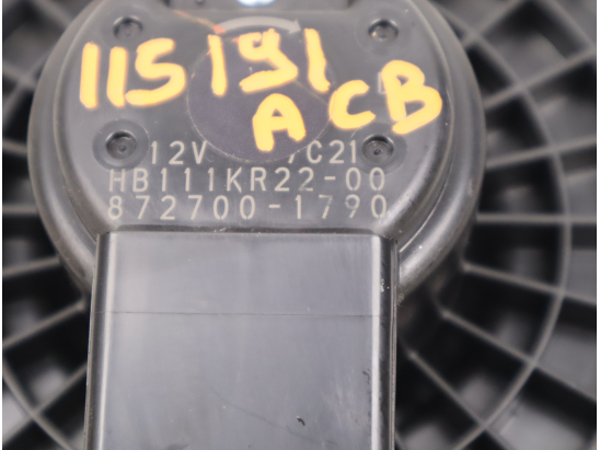 VENTILATEUR DE CHAUFFAGE