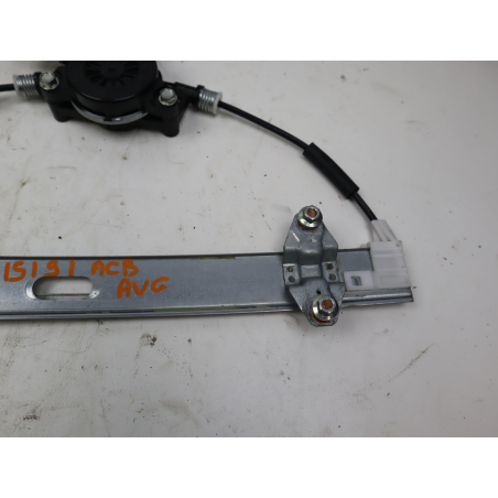 MECANISME+MOTEUR LEVE-GLACE AVG