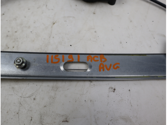 MECANISME+MOTEUR LEVE-GLACE AVG