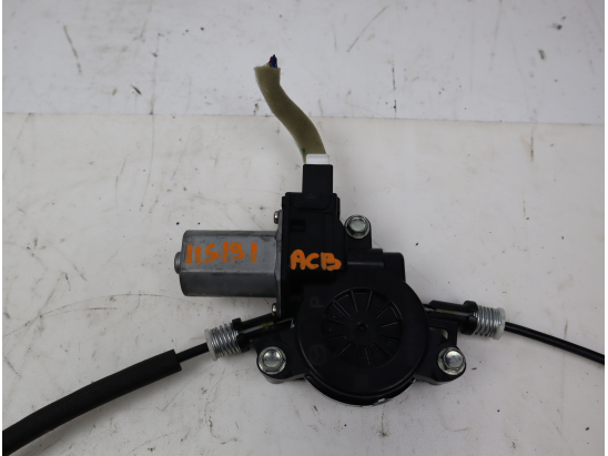 MECANISME+MOTEUR LEVE-GLACE AVG