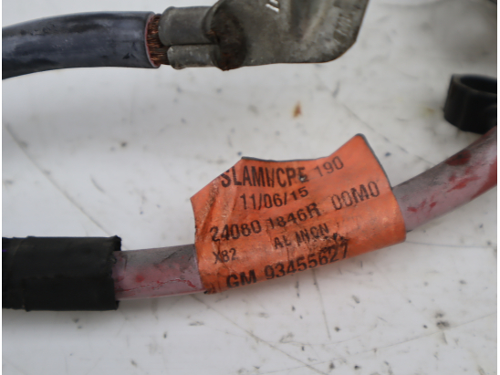 CABLE ALIMENTATION ELECTRIQUE