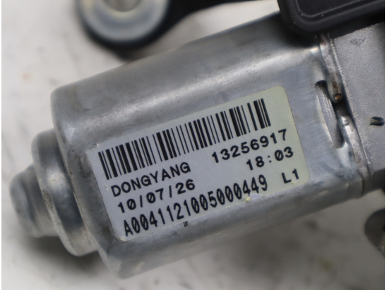 MOTEUR ESSUIE-GLACE AR