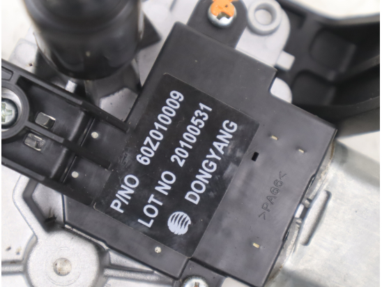 MOTEUR ESSUIE-GLACE AR