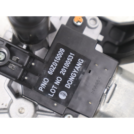 MOTEUR ESSUIE-GLACE AR