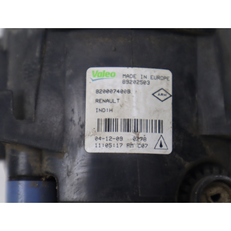 PHARE ANTIBROUILLARD AVG