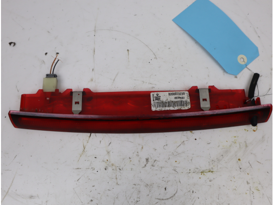 FEUX STOP SUPPLEMENTAIRE