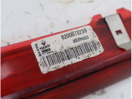 FEUX STOP SUPPLEMENTAIRE