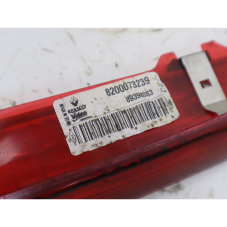 FEUX STOP SUPPLEMENTAIRE