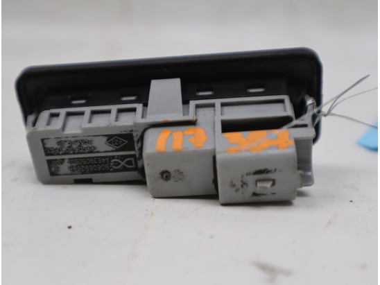 ACTIONNEUR SERRURE HAYON