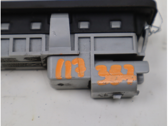 ACTIONNEUR SERRURE HAYON