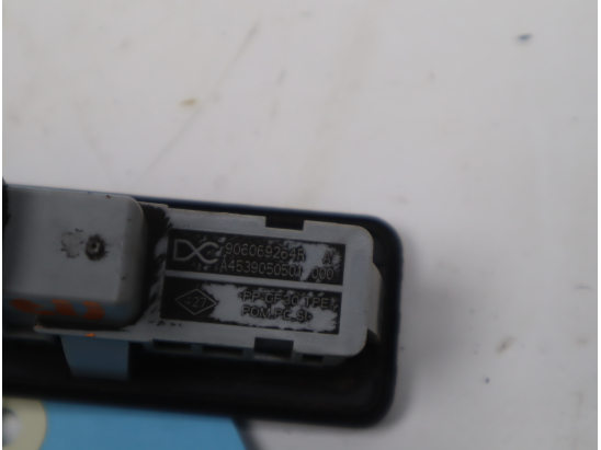 ACTIONNEUR SERRURE HAYON