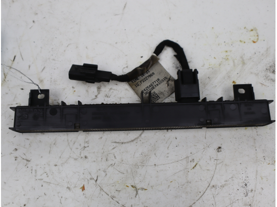 FEUX STOP SUPPLEMENTAIRE