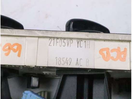 COMMANDE DE CHAUFFAGE