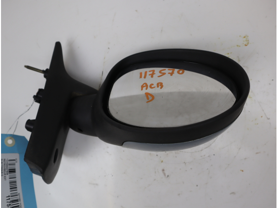 RETROVISEUR EXT ELECTRIQUE D