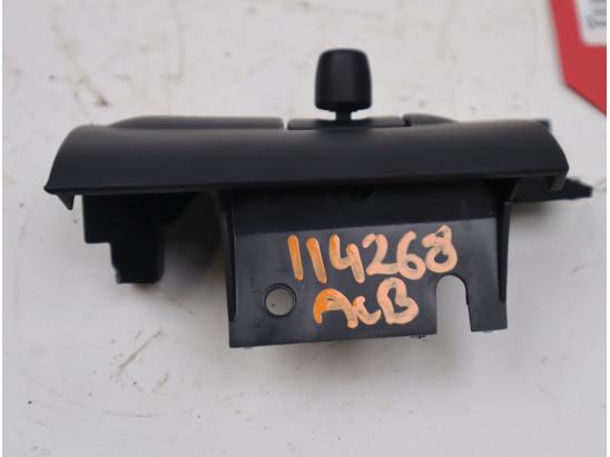 COMMANDE RETROVISSEUR EXT ELECTRIQUE