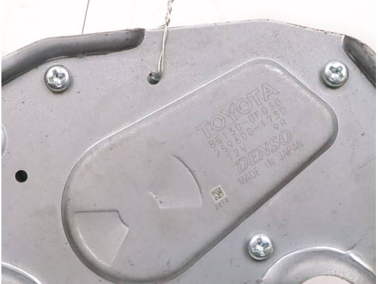 MOTEUR ESSUIE-GLACE AR