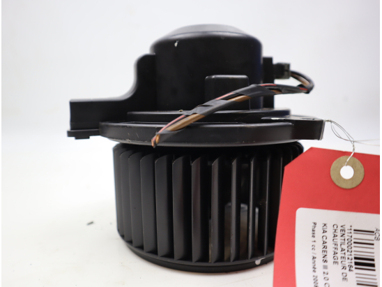 VENTILATEUR DE CHAUFFAGE