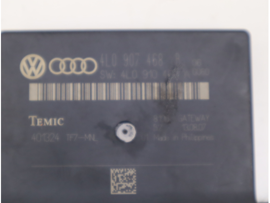 MODULE PASSERELLE(GATEWAY)