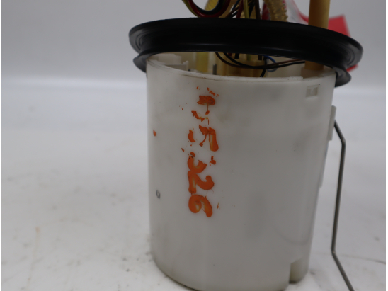 POMPE CARBURANT IMMERGEE