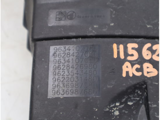 BOITIER FILTRE A AIR