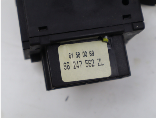 COMMANDE ESSUIE GLACE