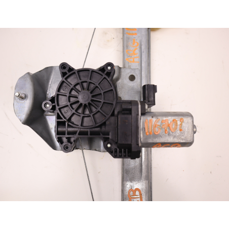 MECANISME+MOTEUR LEVE-GLACE ARG