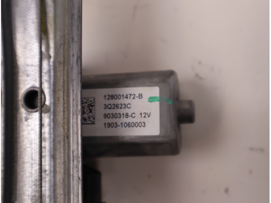 MECANISME+MOTEUR LEVE-GLACE ARG