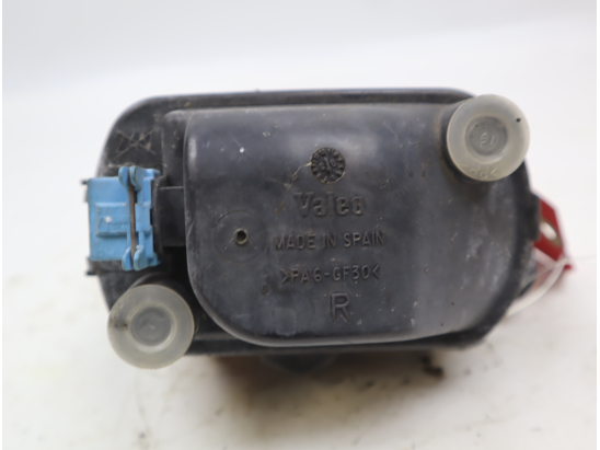 PHARE ANTIBROUILLARD AVD