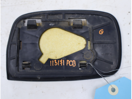 GLACE  RETROVISEUR EXT G