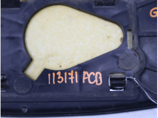 GLACE  RETROVISEUR EXT G