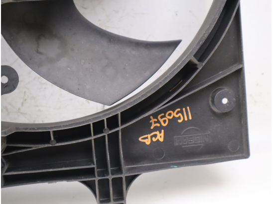 VENTILATEUR DE REFROIDISSEMENT