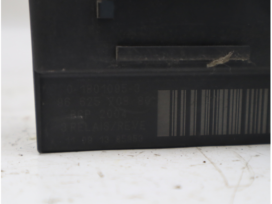 BOITIER DE PRECHAUFFAGE