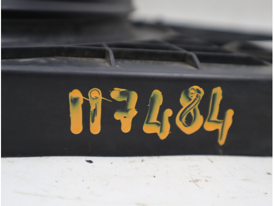 VENTILATEUR DE REFROIDISSEMENT