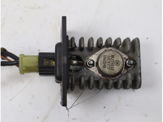 RESISTANCE DE CHAUFFAGE