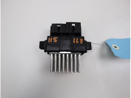 RESISTANCE DE CHAUFFAGE