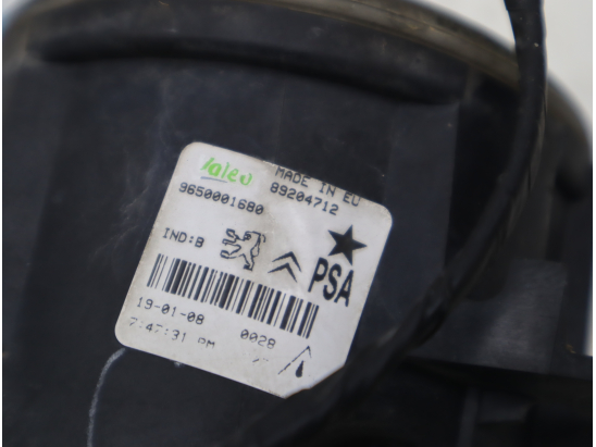 PHARE ANTIBROUILLARD AVD