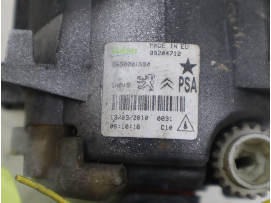 PHARE ANTIBROUILLARD AVD