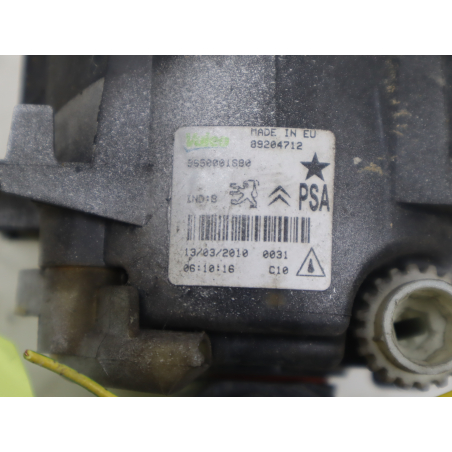 PHARE ANTIBROUILLARD AVD