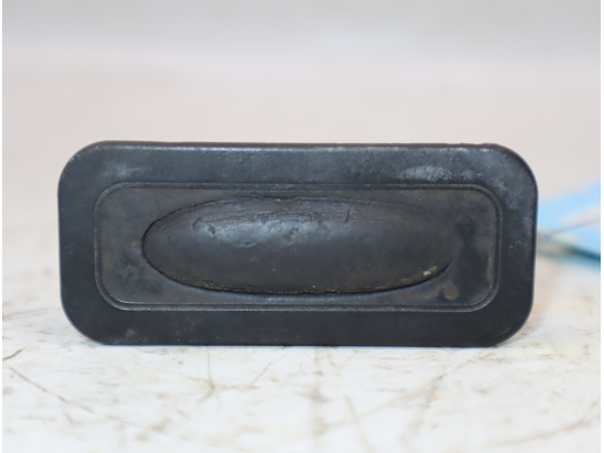 ACTIONNEUR SERRURE HAYON