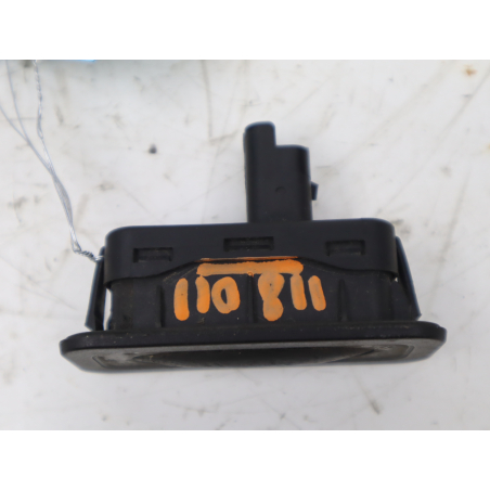 ACTIONNEUR SERRURE HAYON