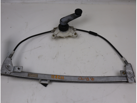 MECANISME LEVE-GLACE ARD