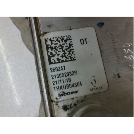 REFROIDISSEUR  FILTRE A HUILE