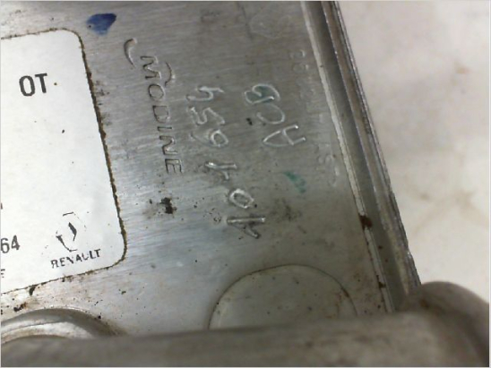 REFROIDISSEUR  FILTRE A HUILE