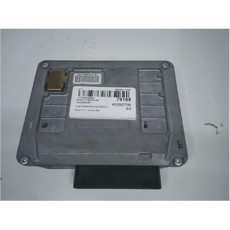 MODULE BOITE DE TRANSFERT