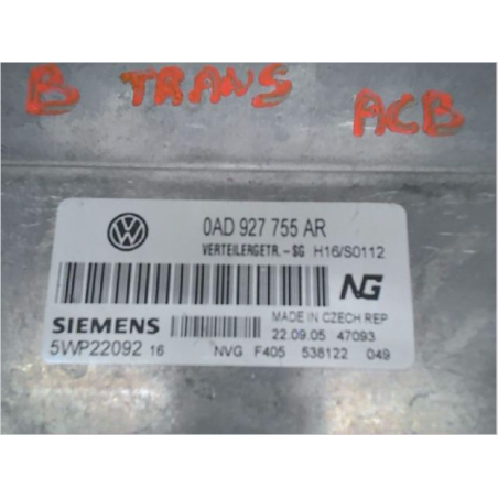 MODULE BOITE DE TRANSFERT