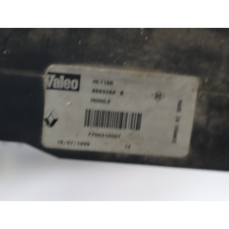 VENTILATEUR DE REFROIDISSEMENT