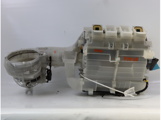 BLOC DE CHAUFFAGE COMPLET