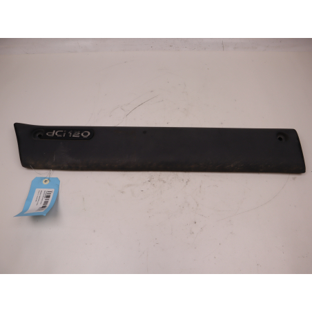 PROTECTION PORTE AVG