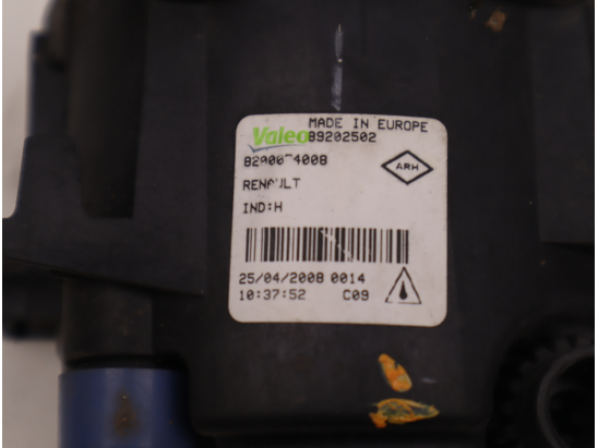 PHARE ANTIBROUILLARD AVG