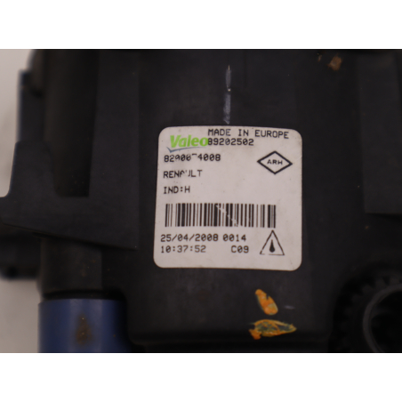 PHARE ANTIBROUILLARD AVG